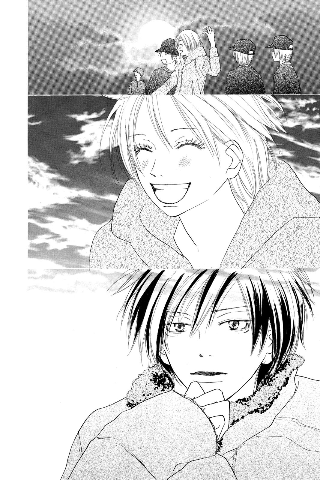 Read High School Debut (en) Manga Online