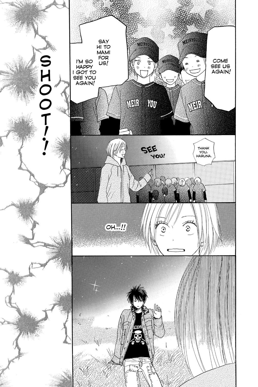 Read High School Debut (en) Manga Online