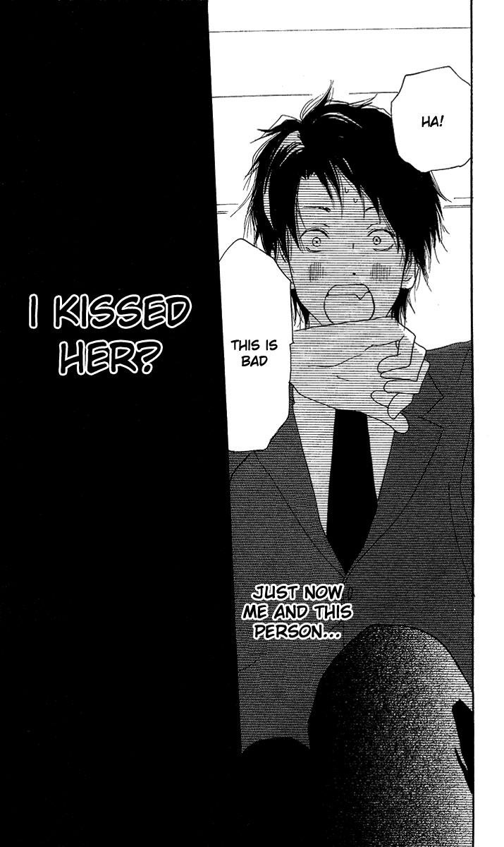 Read High School Debut (en) Manga Online