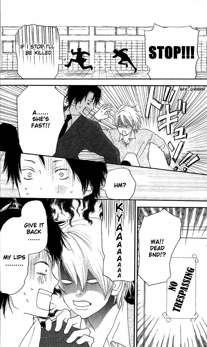 Read High School Debut (en) Manga Online