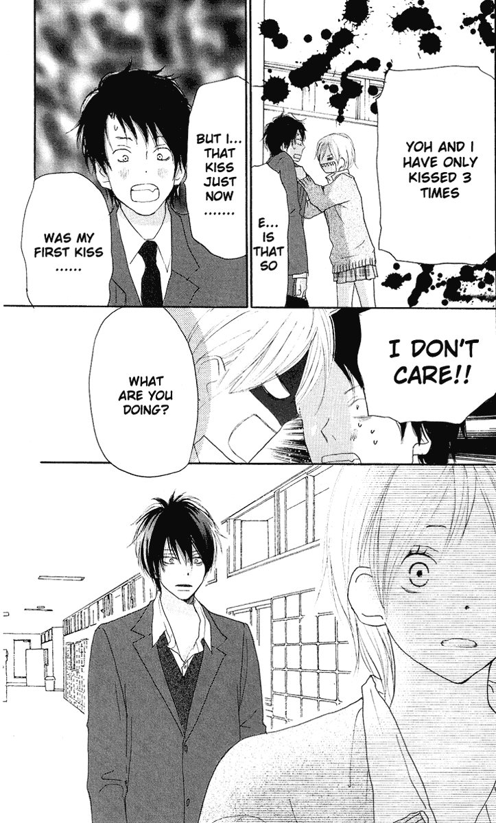 Read High School Debut (en) Manga Online