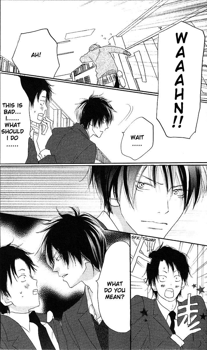 Read High School Debut (en) Manga Online