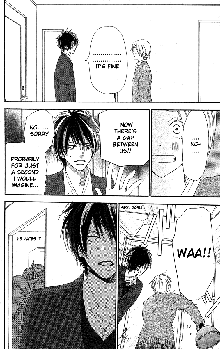 Read High School Debut (en) Manga Online