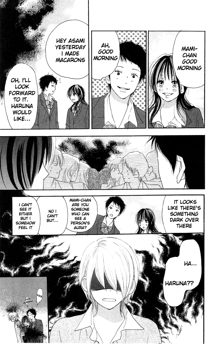 Read High School Debut (en) Manga Online