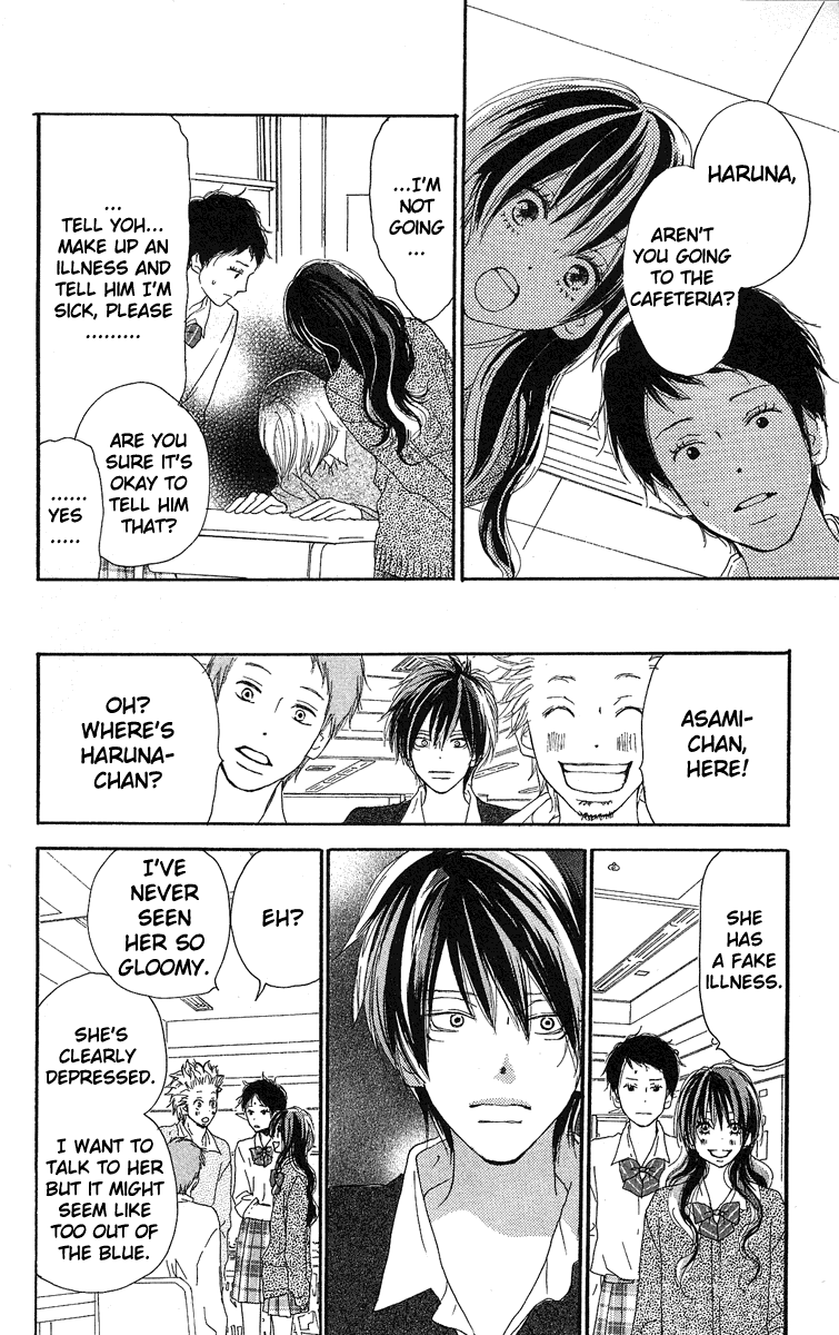 Read High School Debut (en) Manga Online