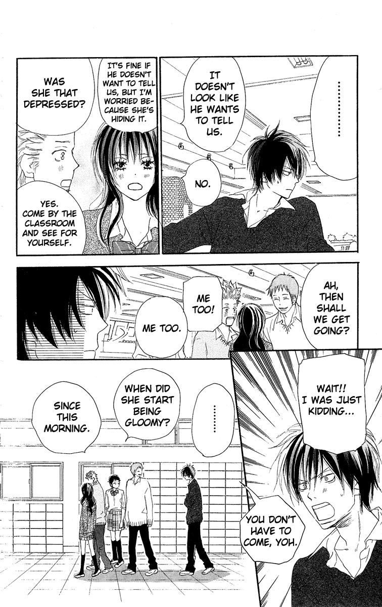 Read High School Debut (en) Manga Online