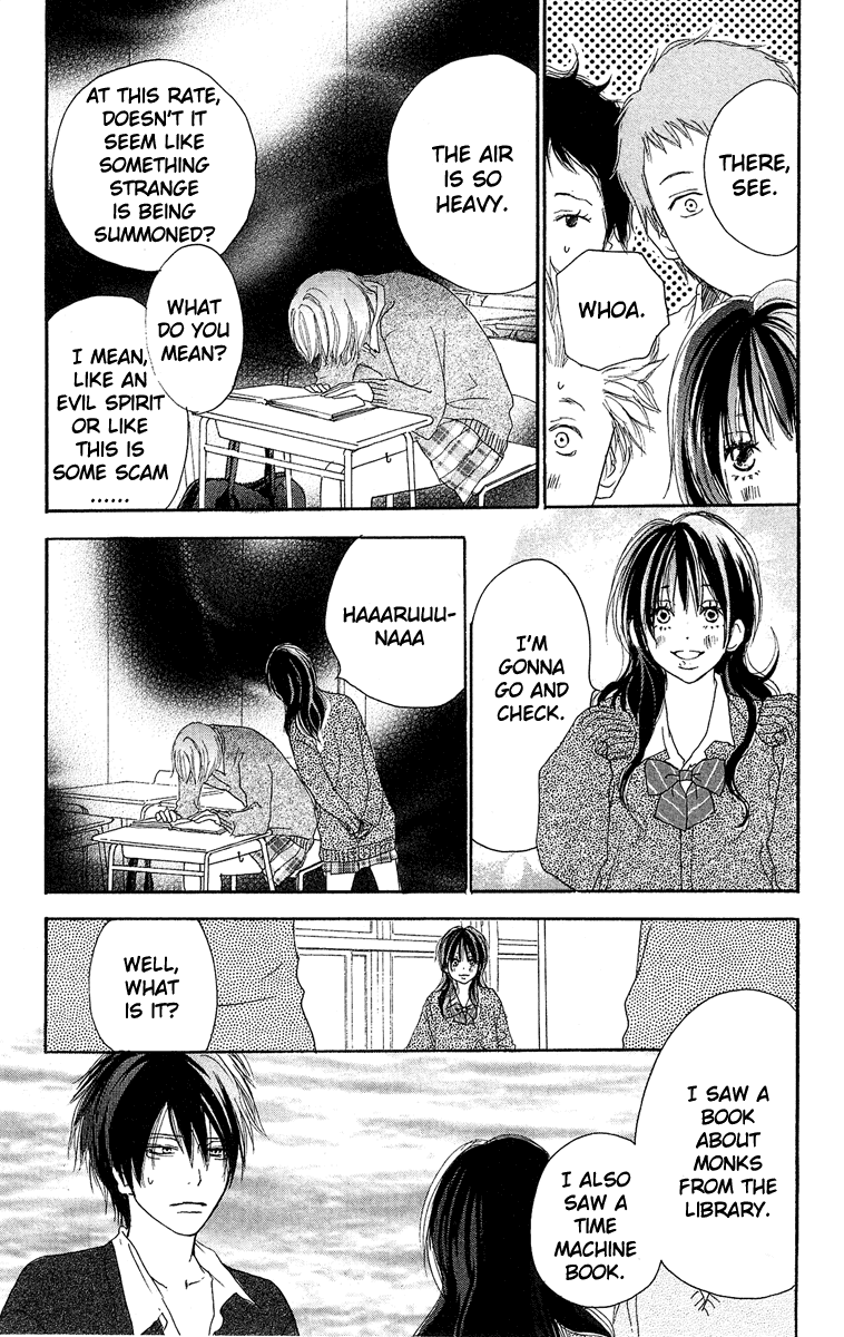 Read High School Debut (en) Manga Online