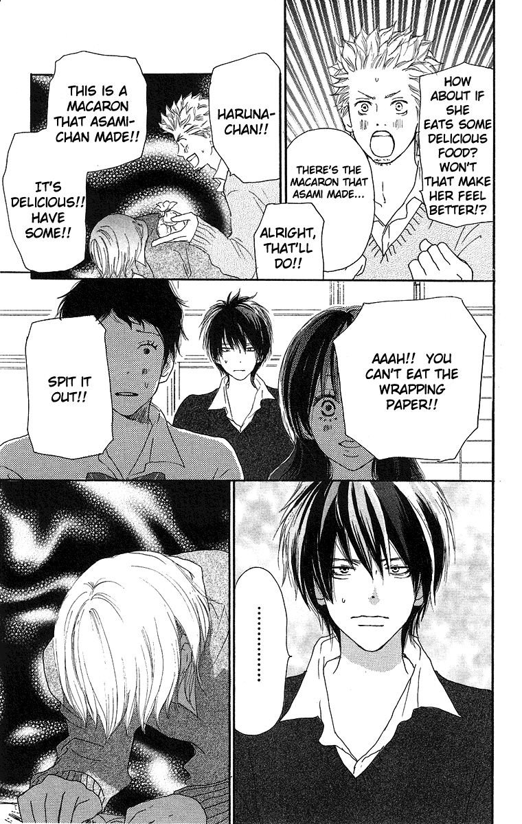 Read High School Debut (en) Manga Online