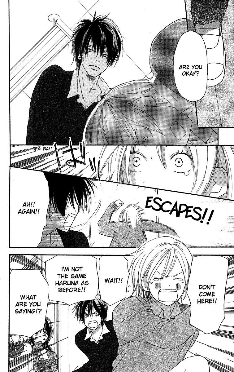 Read High School Debut (en) Manga Online