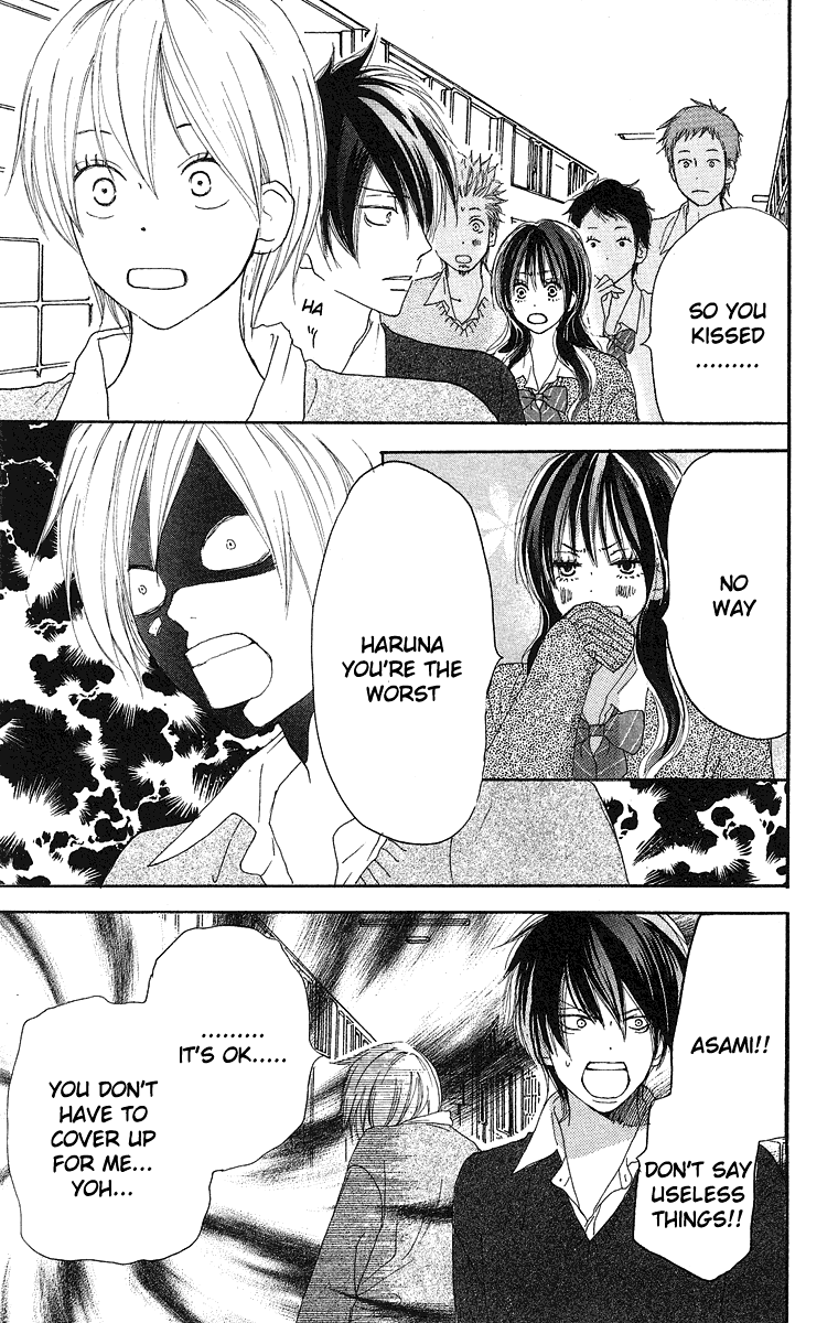 Read High School Debut (en) Manga Online