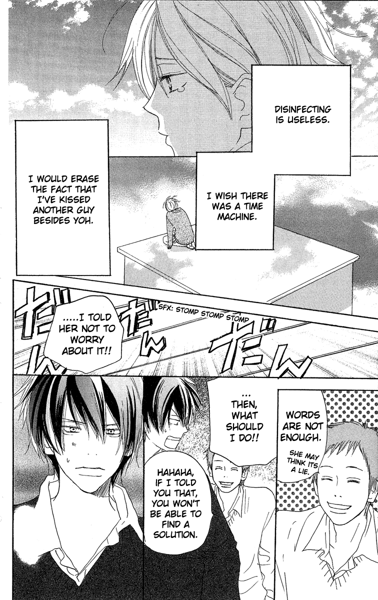 Read High School Debut (en) Manga Online