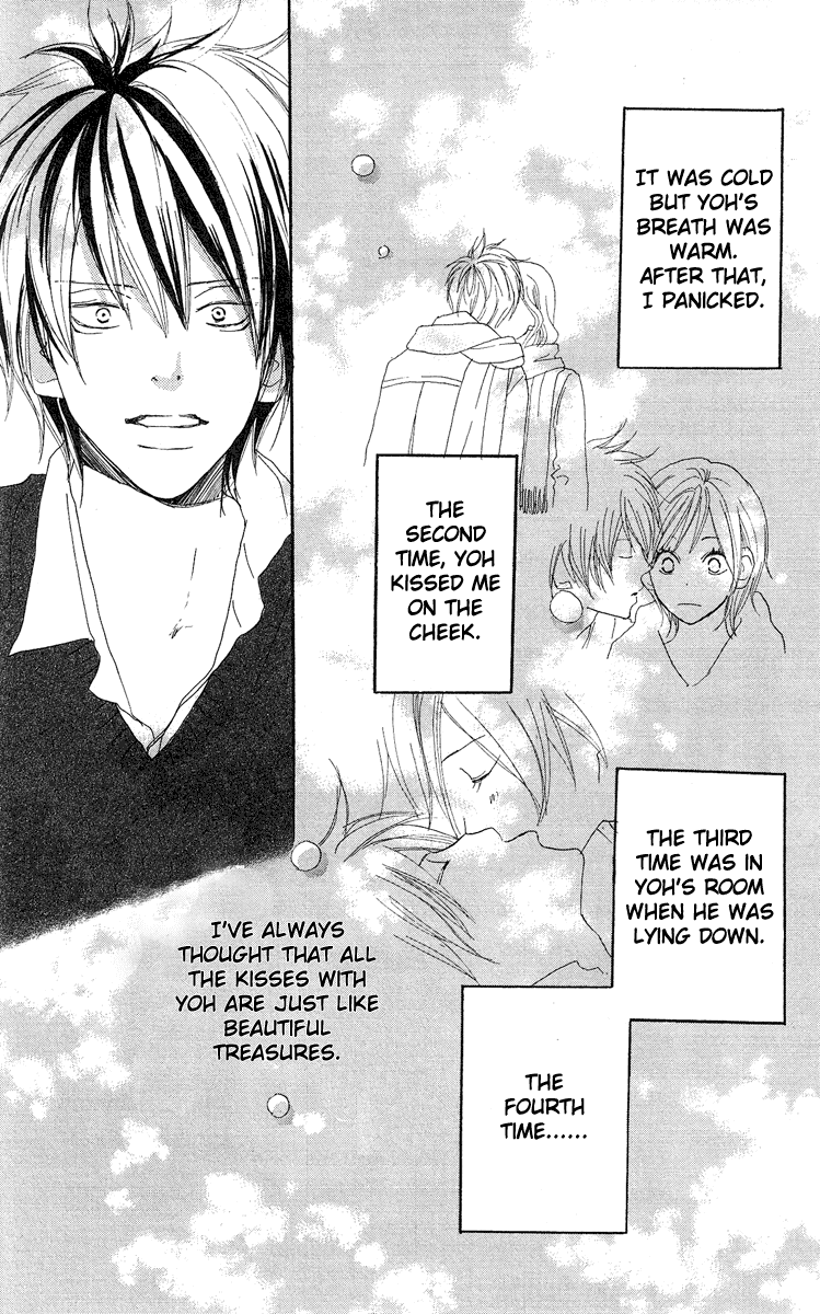 Read High School Debut (en) Manga Online