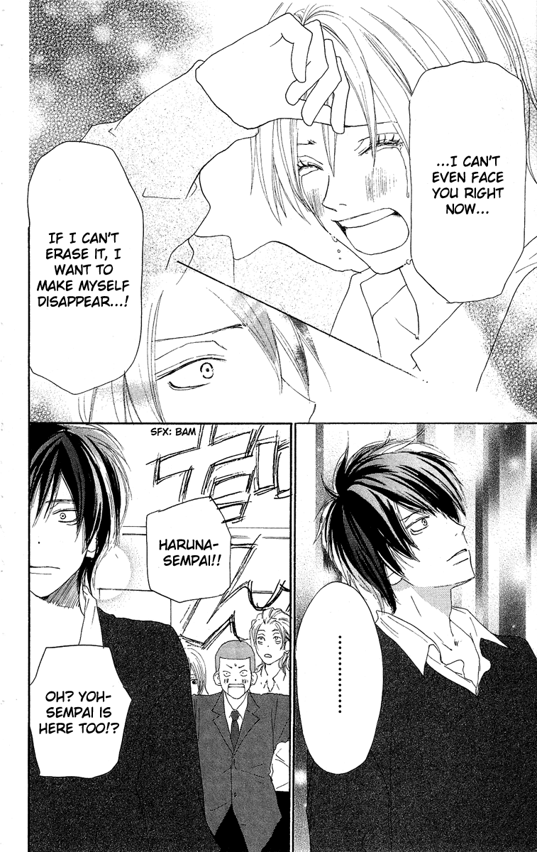 Read High School Debut (en) Manga Online