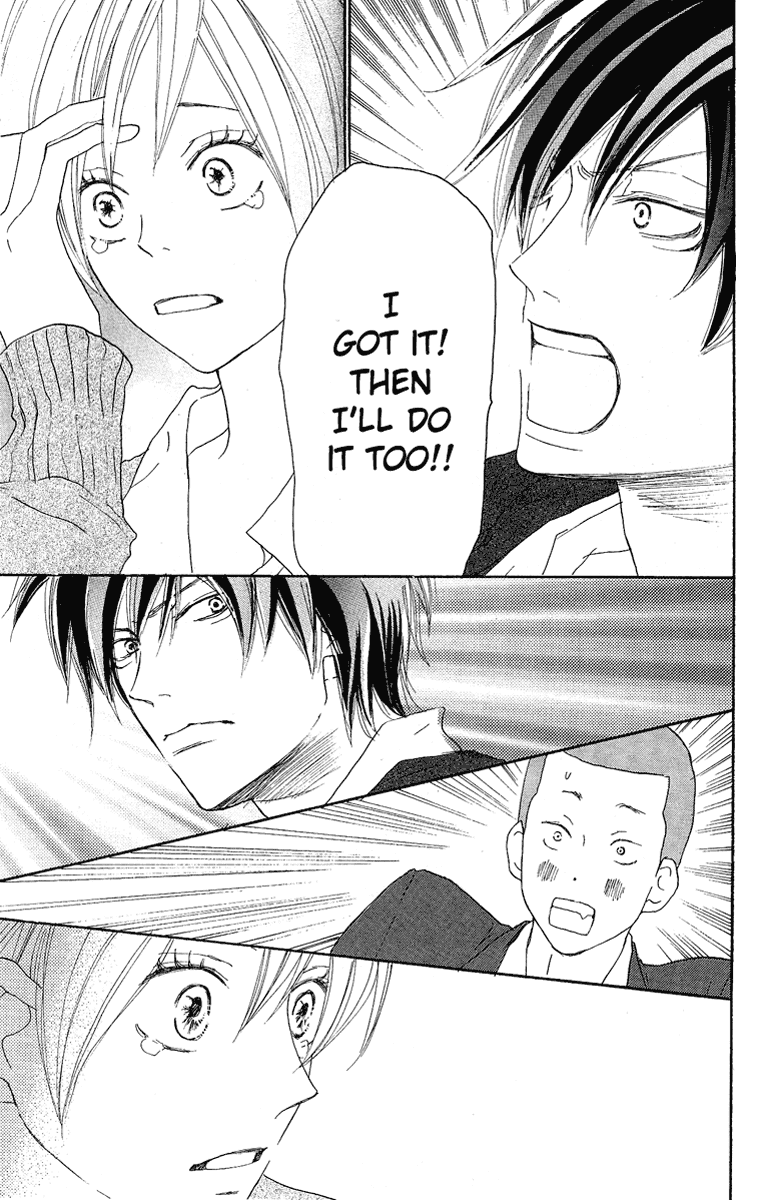 Read High School Debut (en) Manga Online