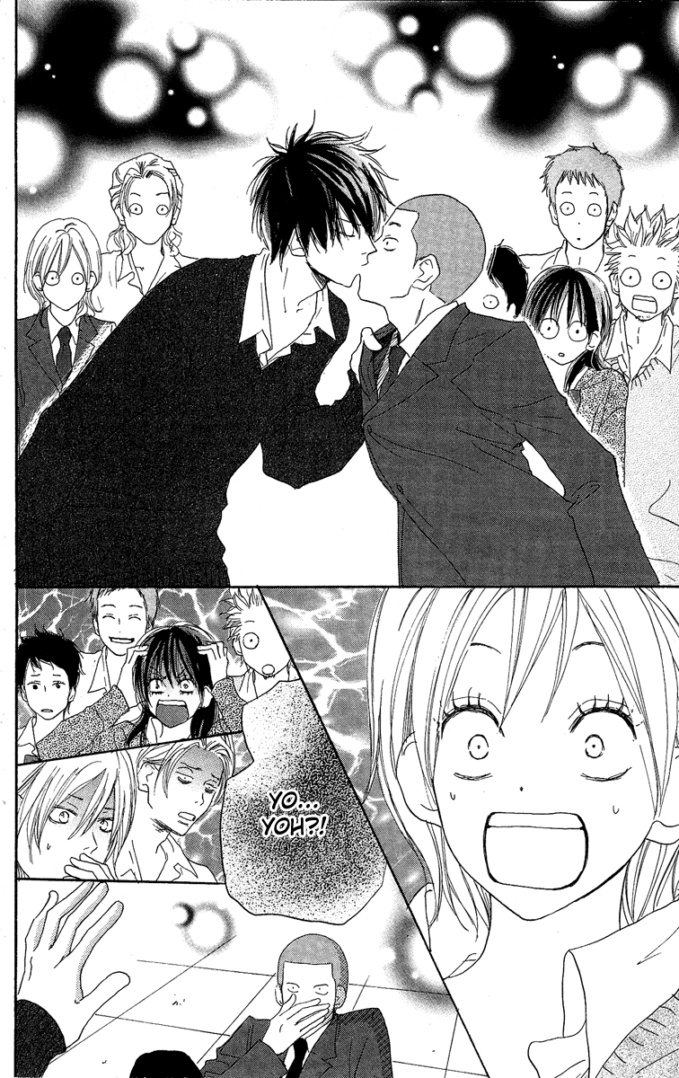 Read High School Debut (en) Manga Online