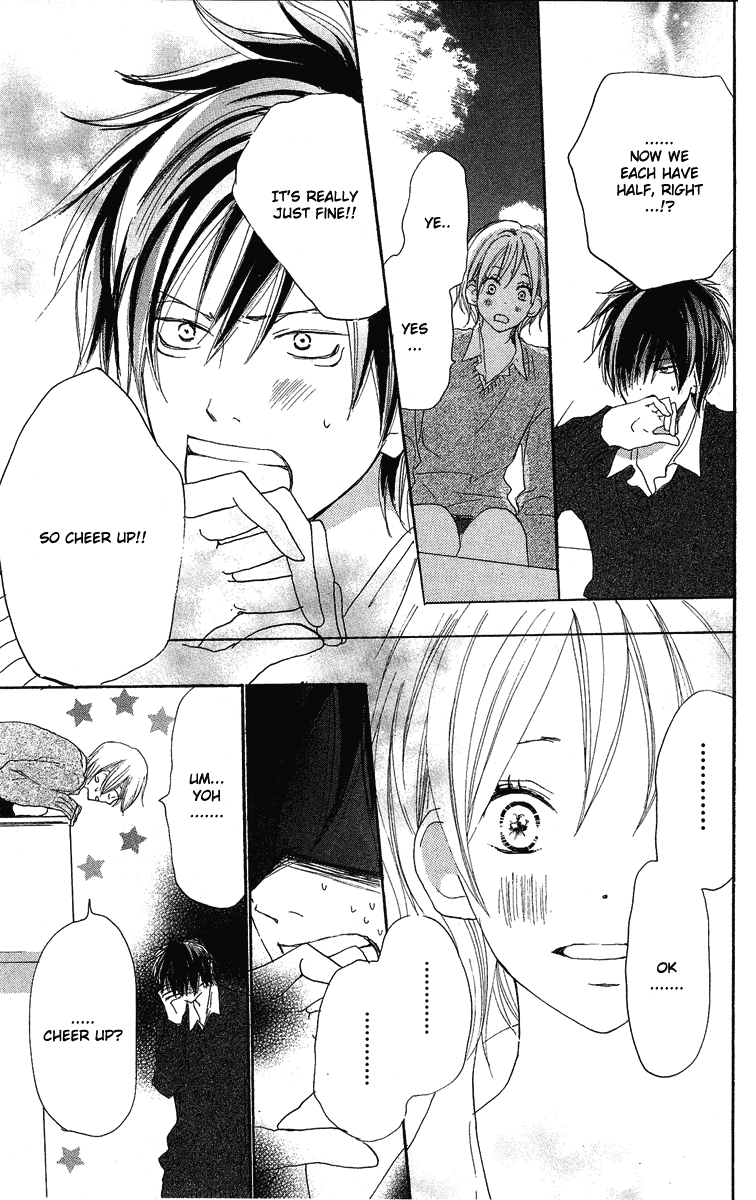 Read High School Debut (en) Manga Online