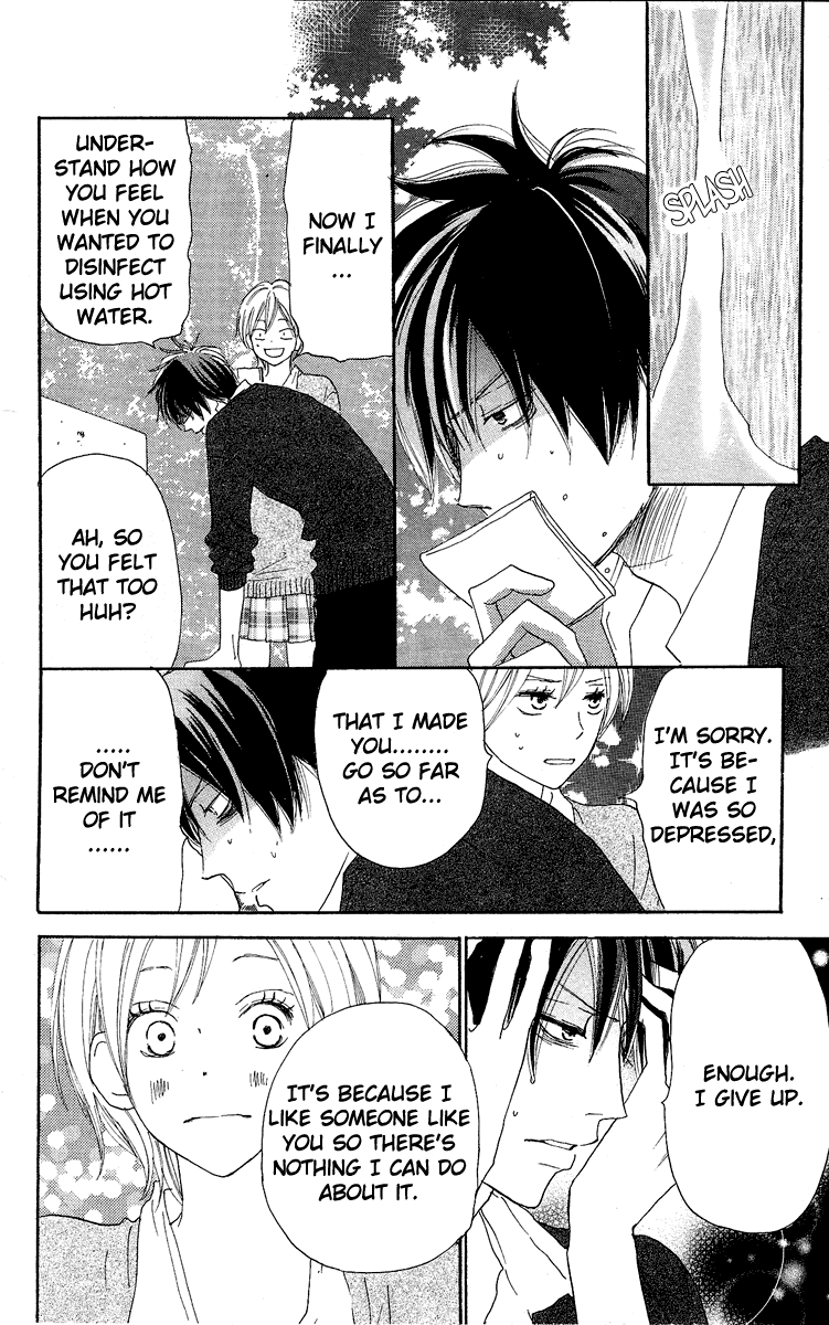 Read High School Debut (en) Manga Online