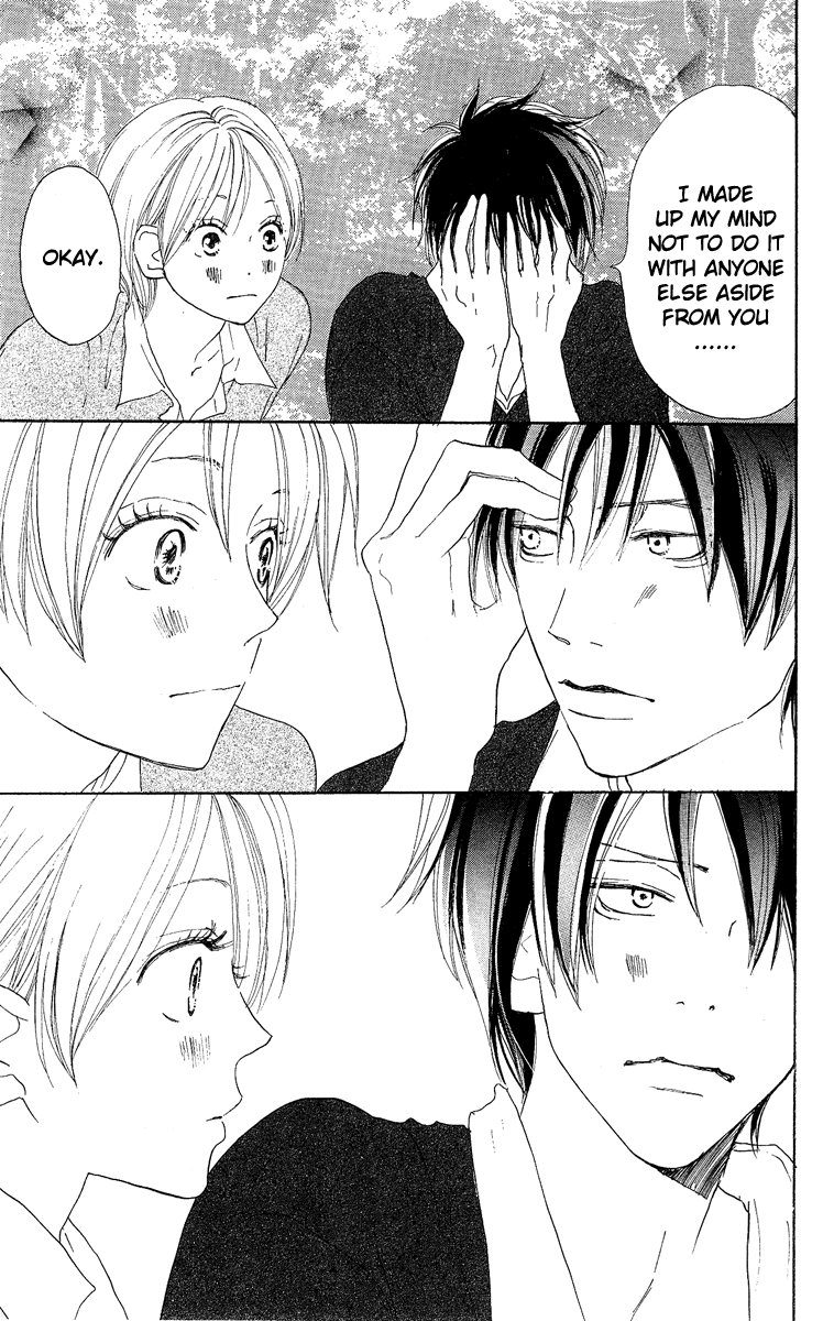 Read High School Debut (en) Manga Online