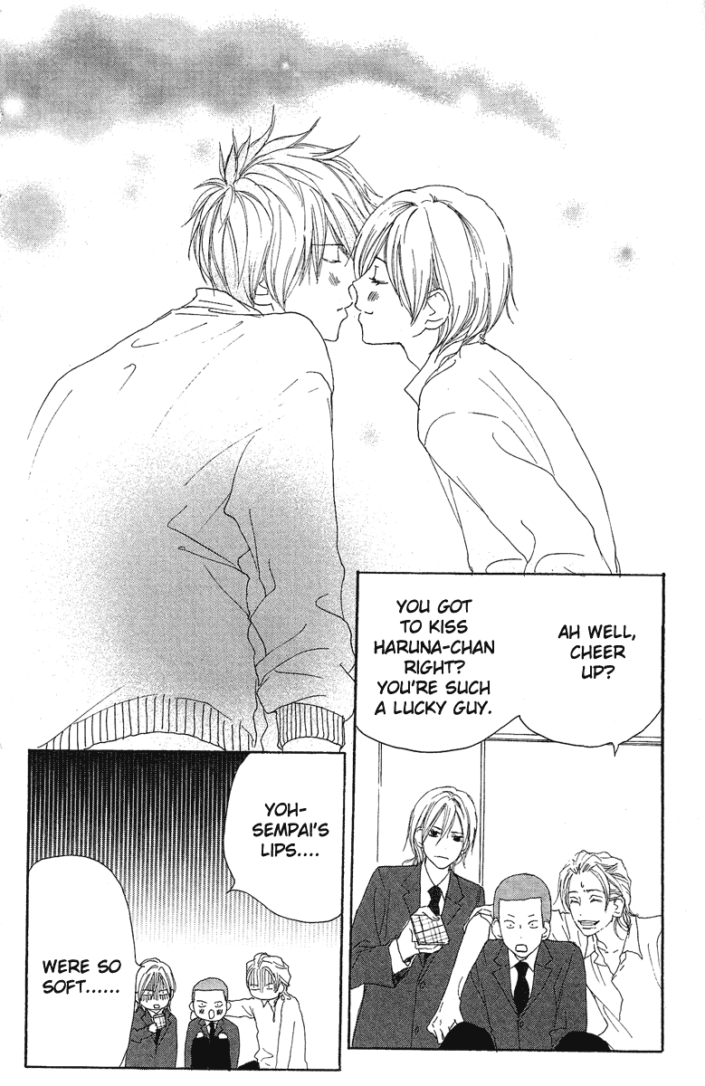 Read High School Debut (en) Manga Online