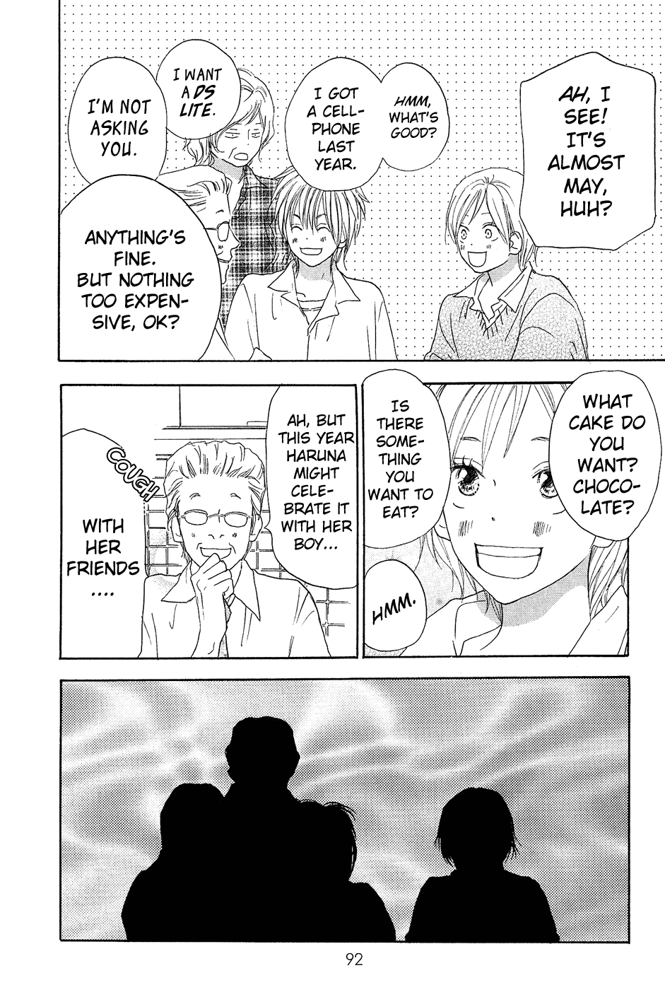 Read High School Debut (en) Manga Online