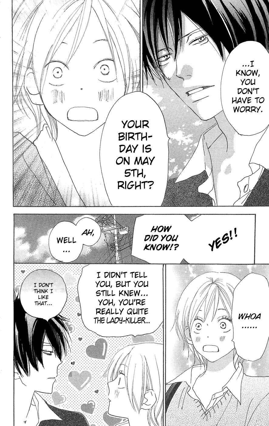 Read High School Debut (en) Manga Online