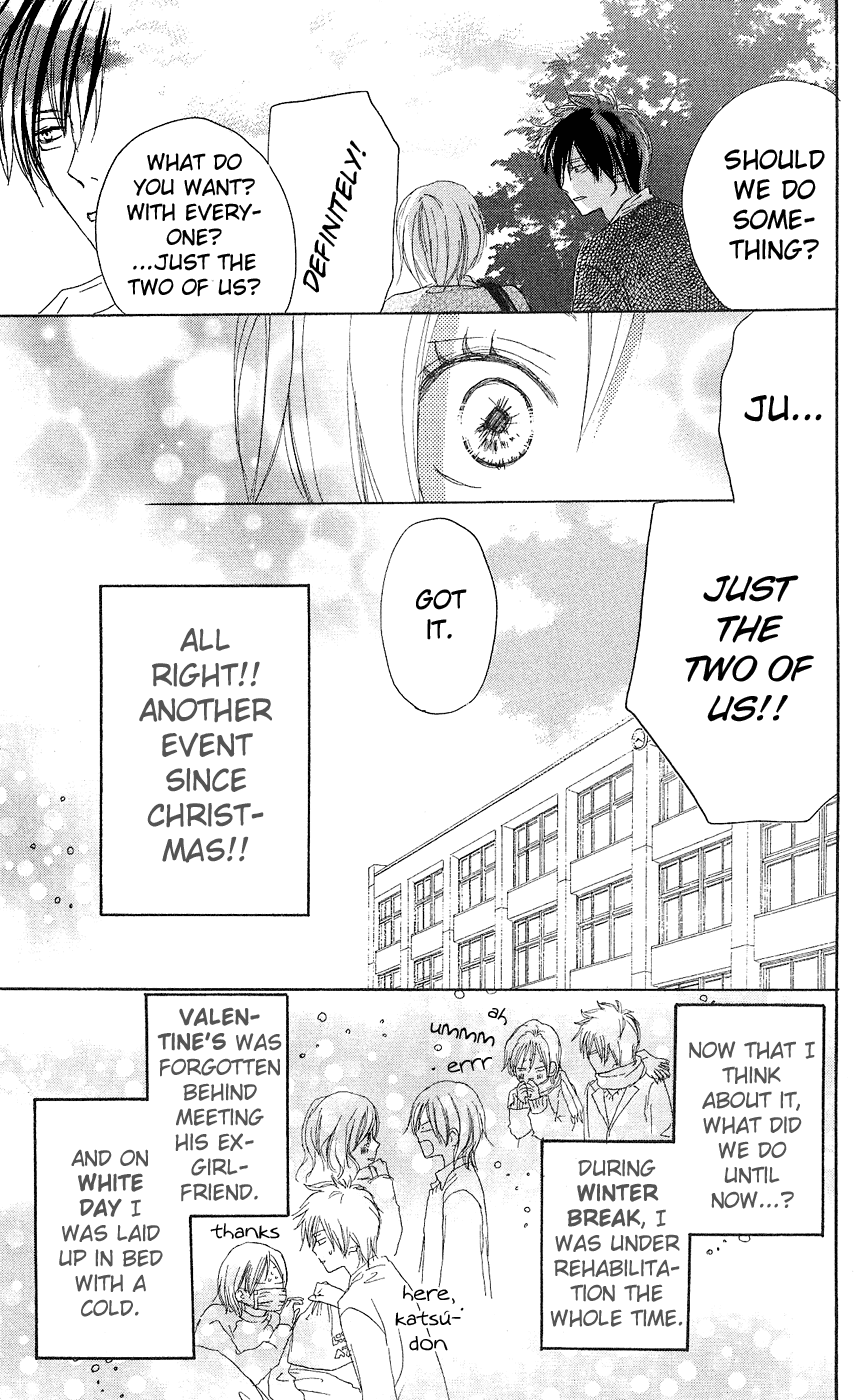 Read High School Debut (en) Manga Online