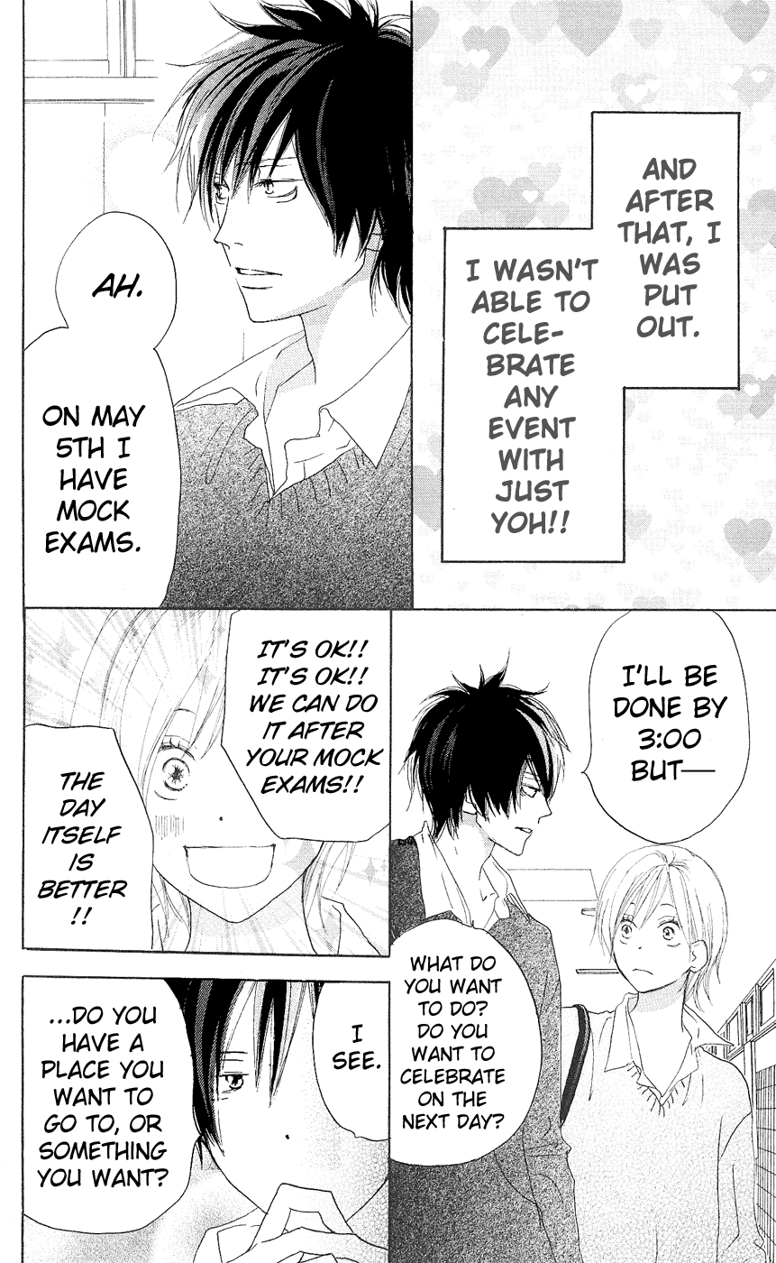 Read High School Debut (en) Manga Online