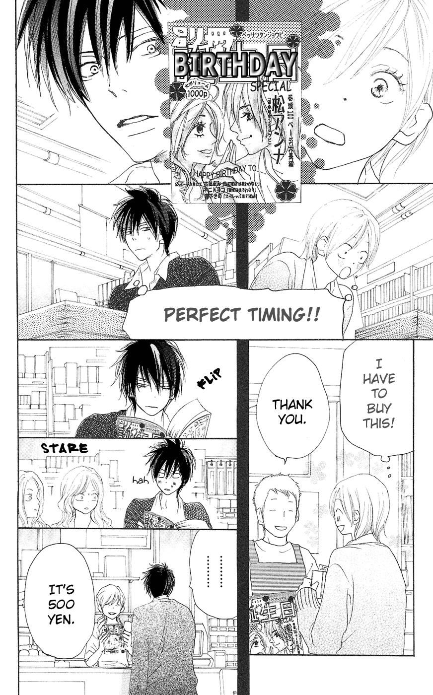 Read High School Debut (en) Manga Online