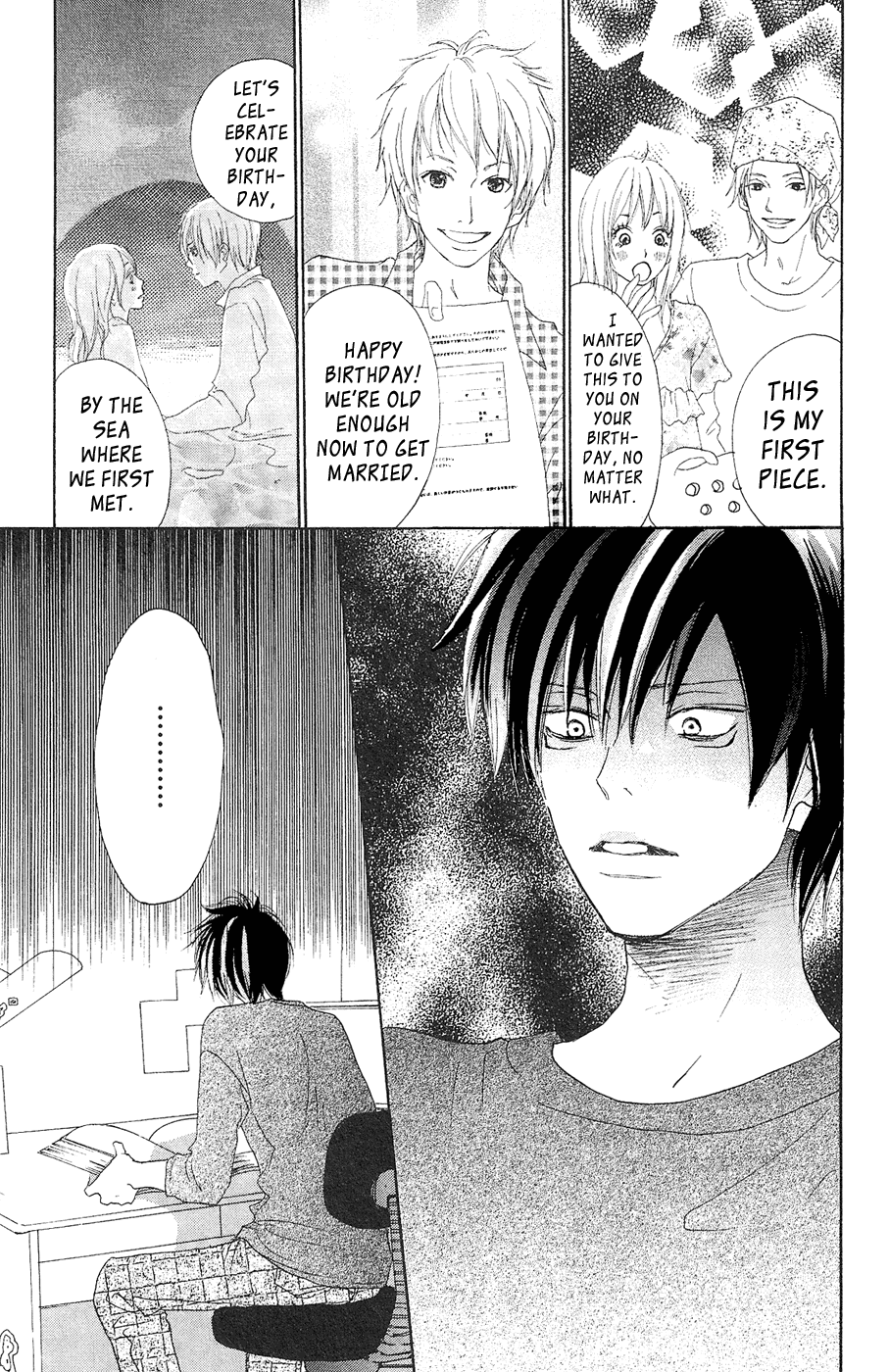 Read High School Debut (en) Manga Online