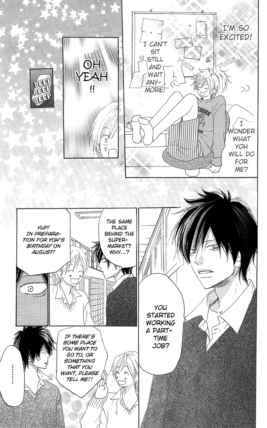 Read High School Debut (en) Manga Online