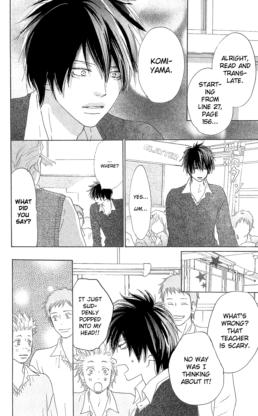 Read High School Debut (en) Manga Online