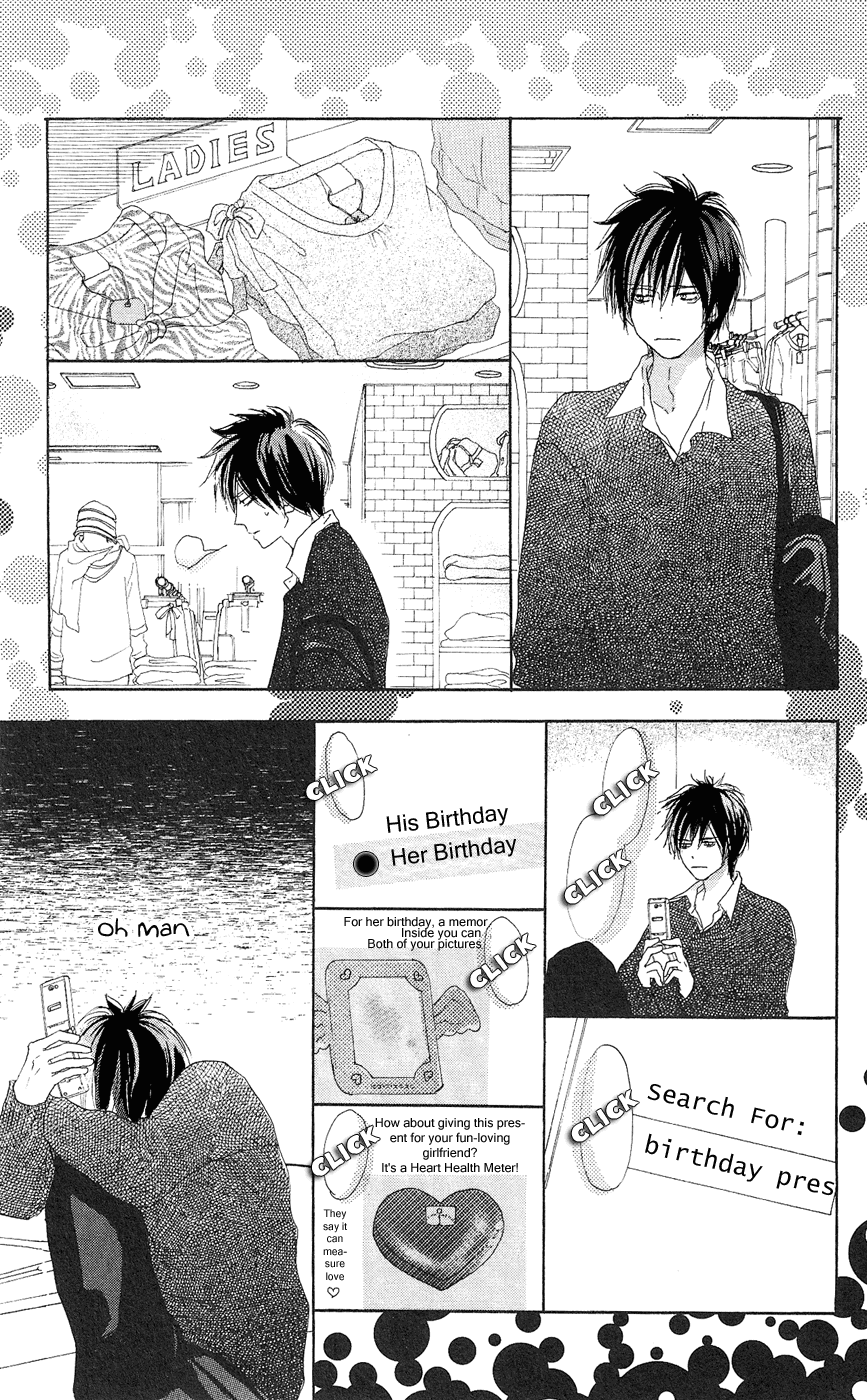 Read High School Debut (en) Manga Online