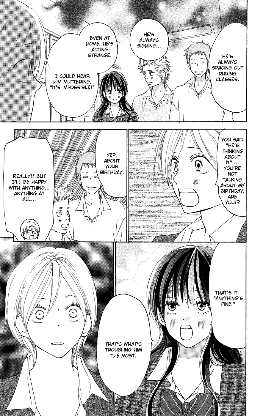 Read High School Debut (en) Manga Online