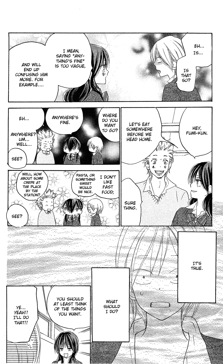 Read High School Debut (en) Manga Online