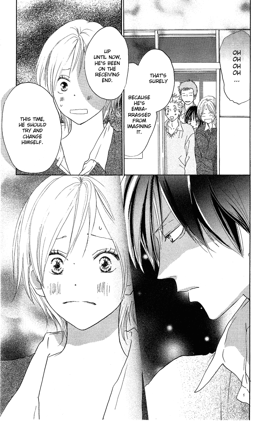 Read High School Debut (en) Manga Online