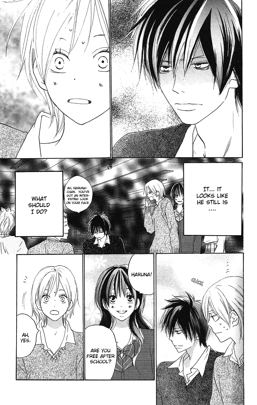 Read High School Debut (en) Manga Online