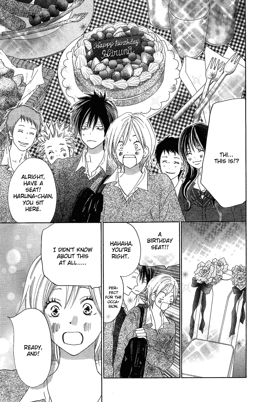 Read High School Debut (en) Manga Online