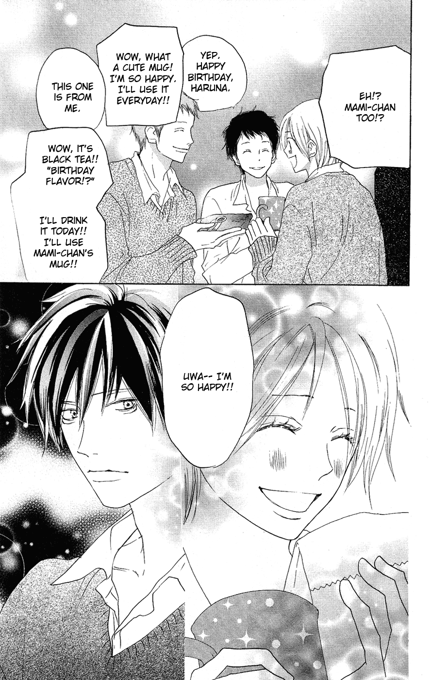 Read High School Debut (en) Manga Online