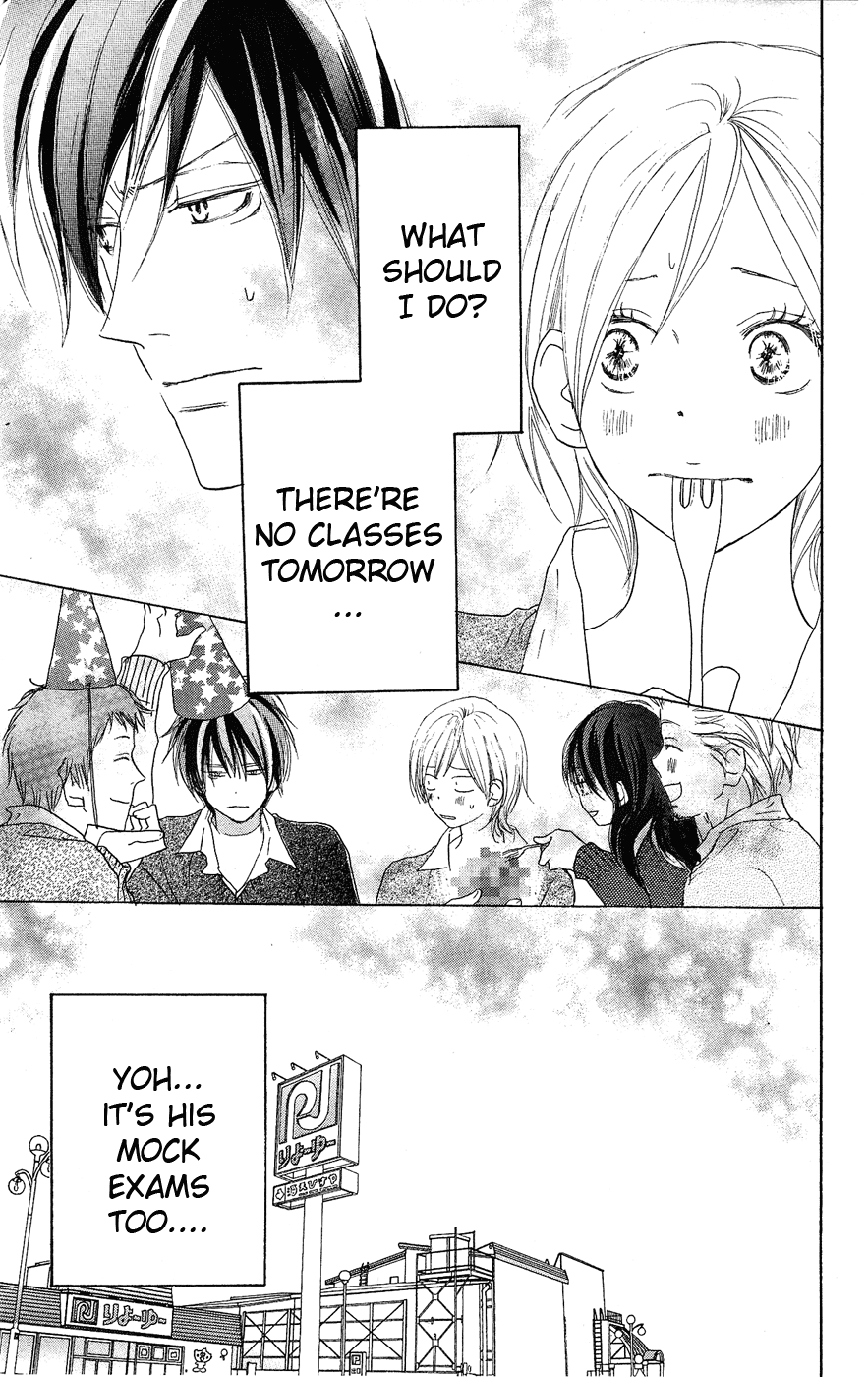 Read High School Debut (en) Manga Online