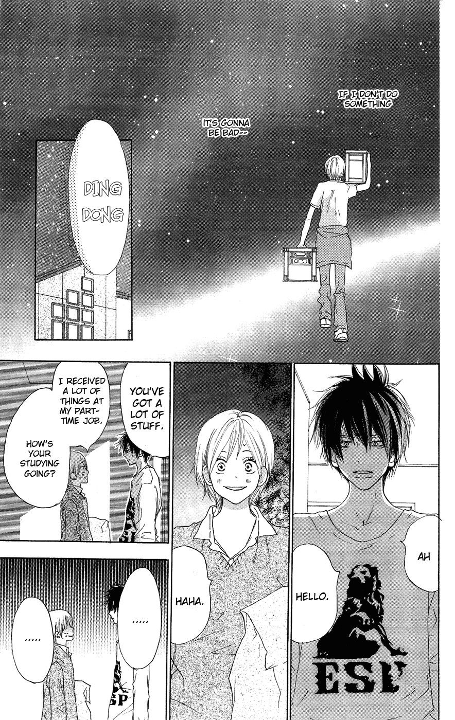 Read High School Debut (en) Manga Online