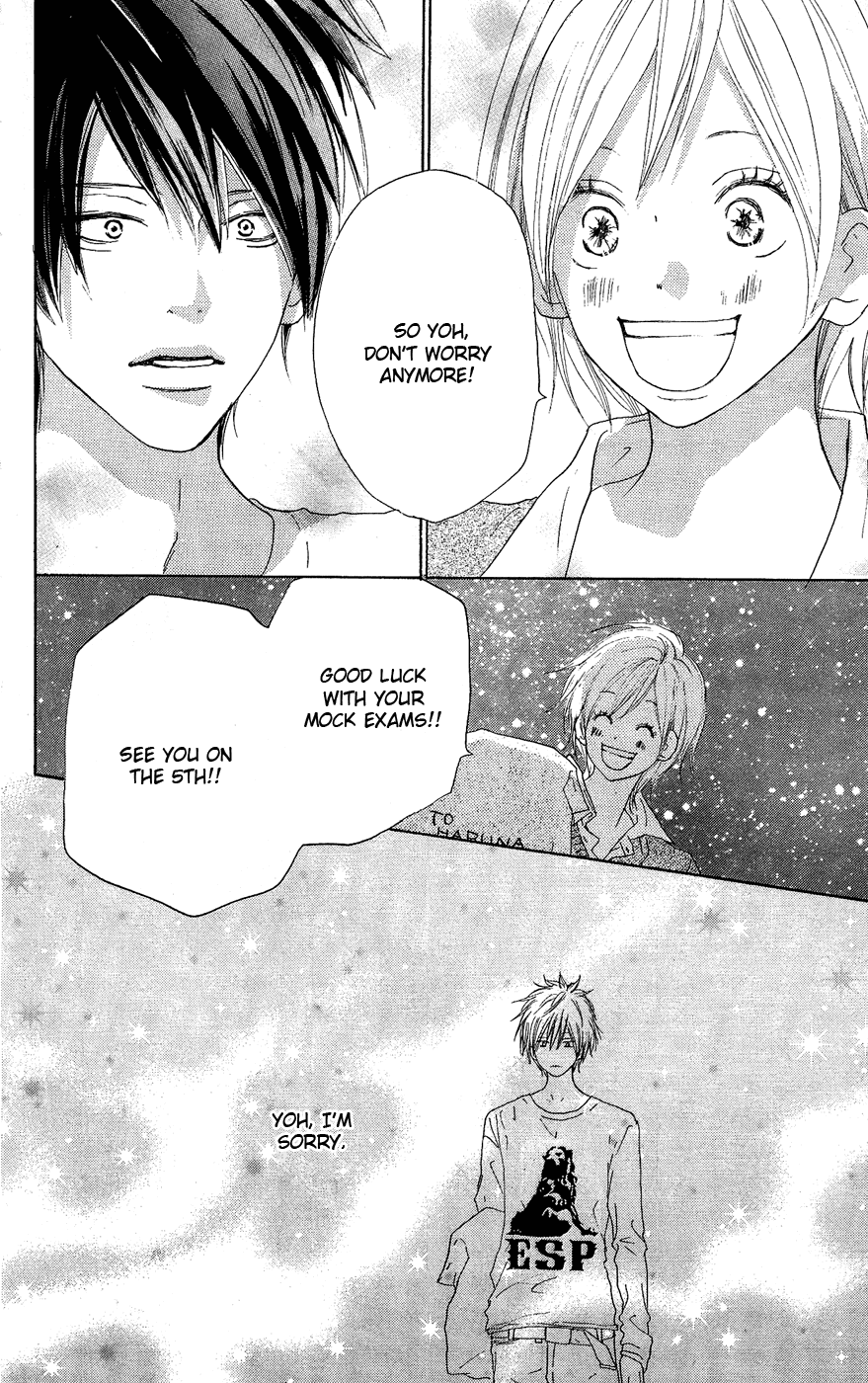 Read High School Debut (en) Manga Online