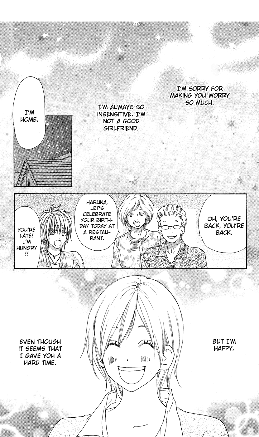 Read High School Debut (en) Manga Online