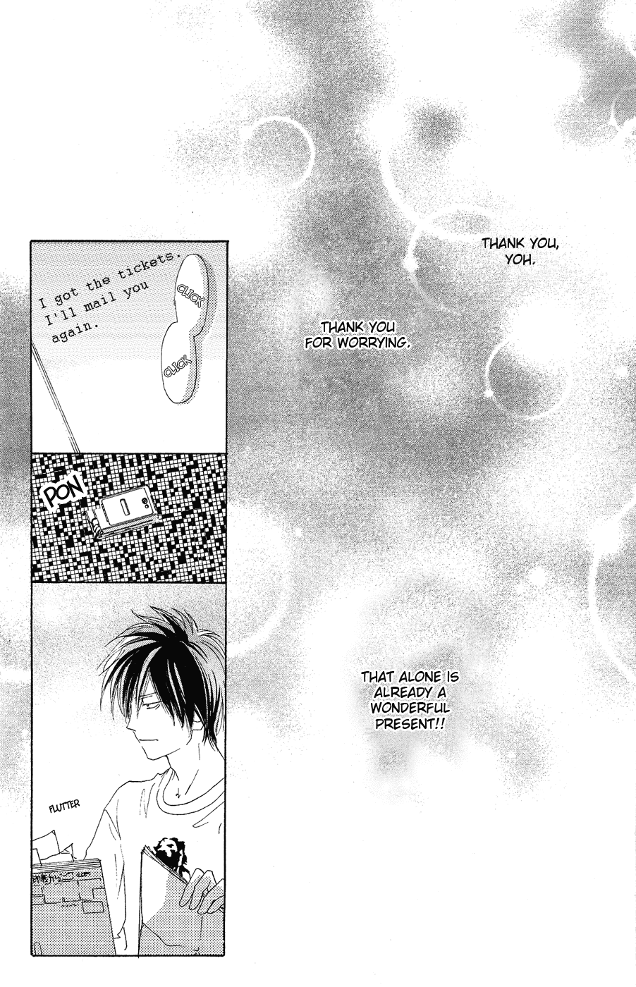 Read High School Debut (en) Manga Online