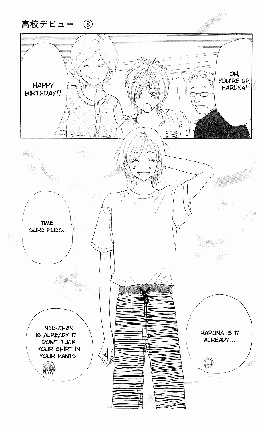 Read High School Debut (en) Manga Online