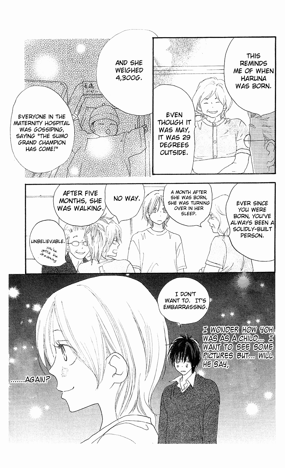 Read High School Debut (en) Manga Online