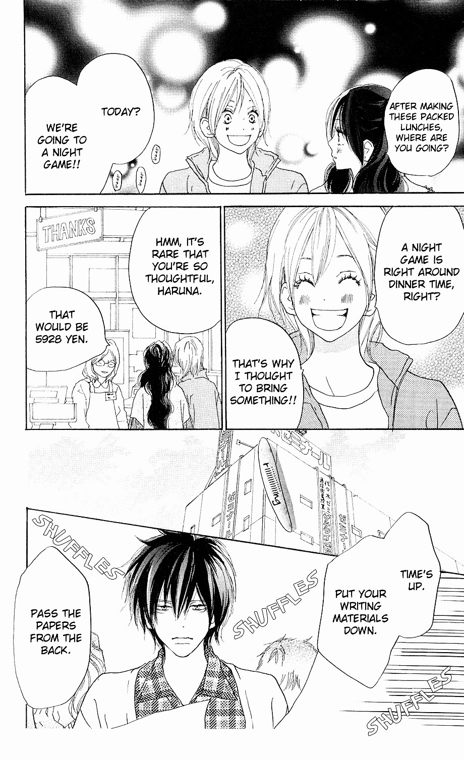 Read High School Debut (en) Manga Online