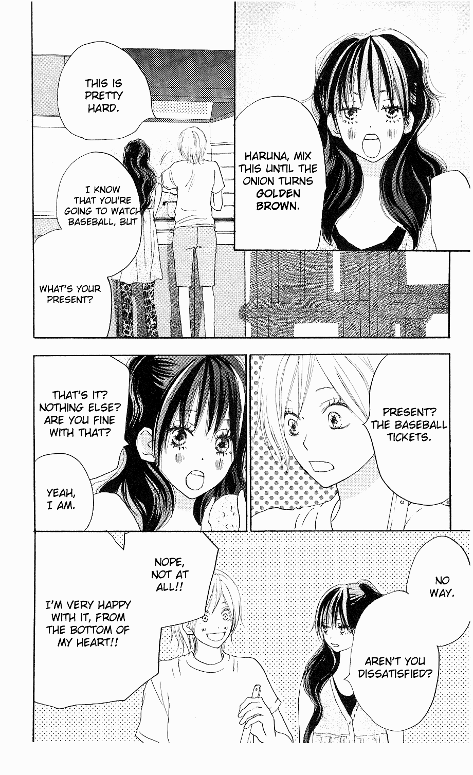 Read High School Debut (en) Manga Online