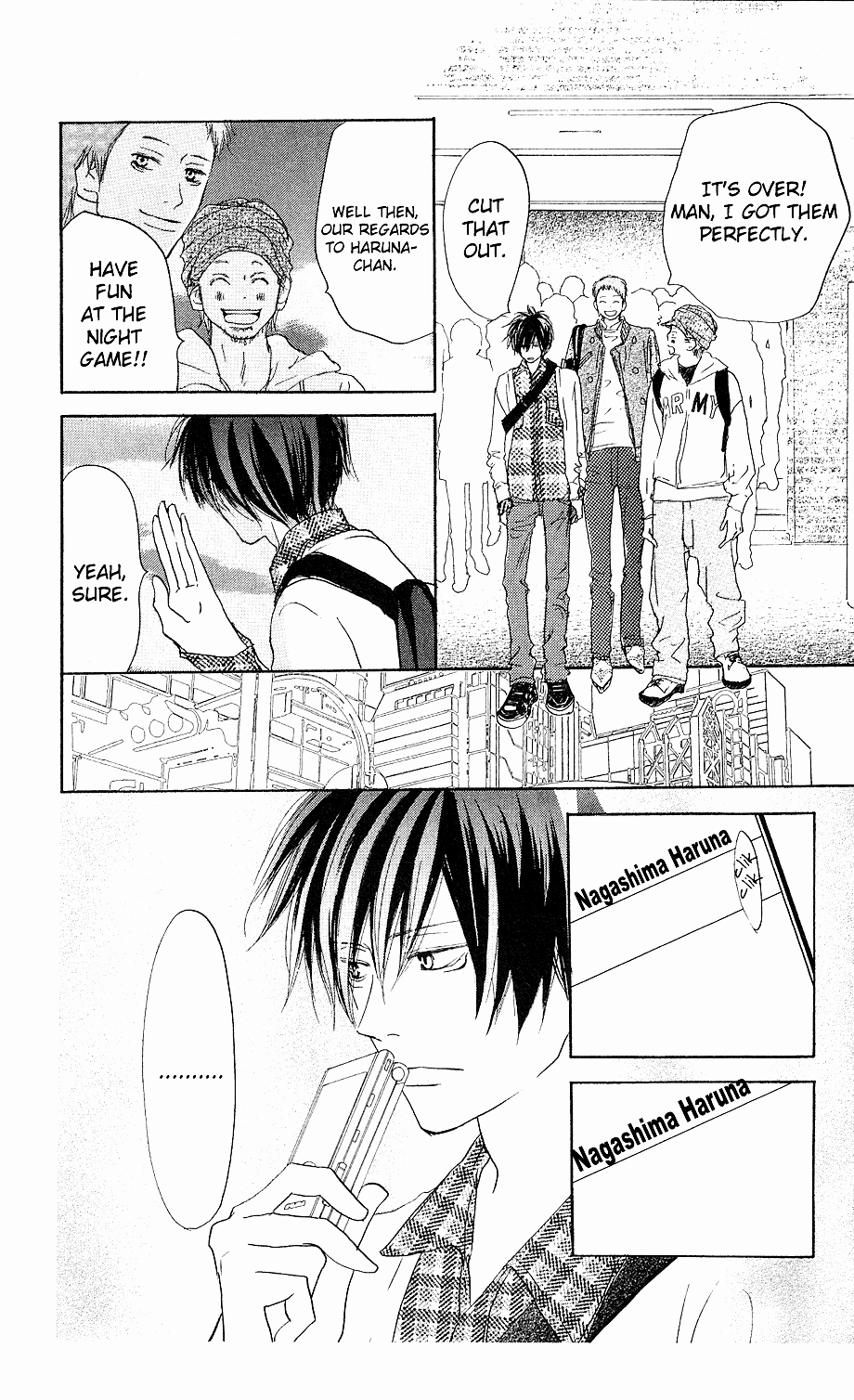 Read High School Debut (en) Manga Online