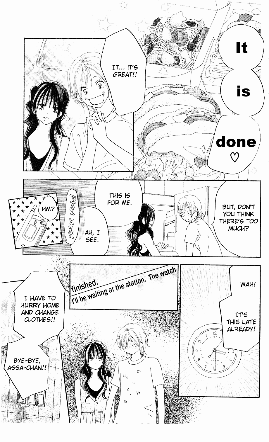 Read High School Debut (en) Manga Online