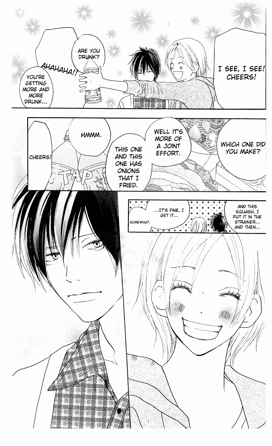 Read High School Debut (en) Manga Online